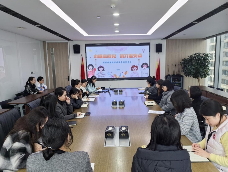 qmh球盟会